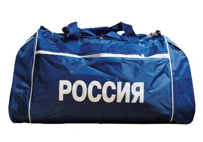 Сумка спортивная с надписью